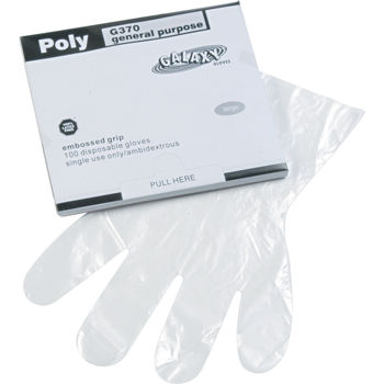(In-Stock) Galaxy Disposable Food Handling Gloves 1,000 Count
