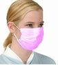 (In-Stock) 3-Fold Earloop Face Masks - GloveSaver.com